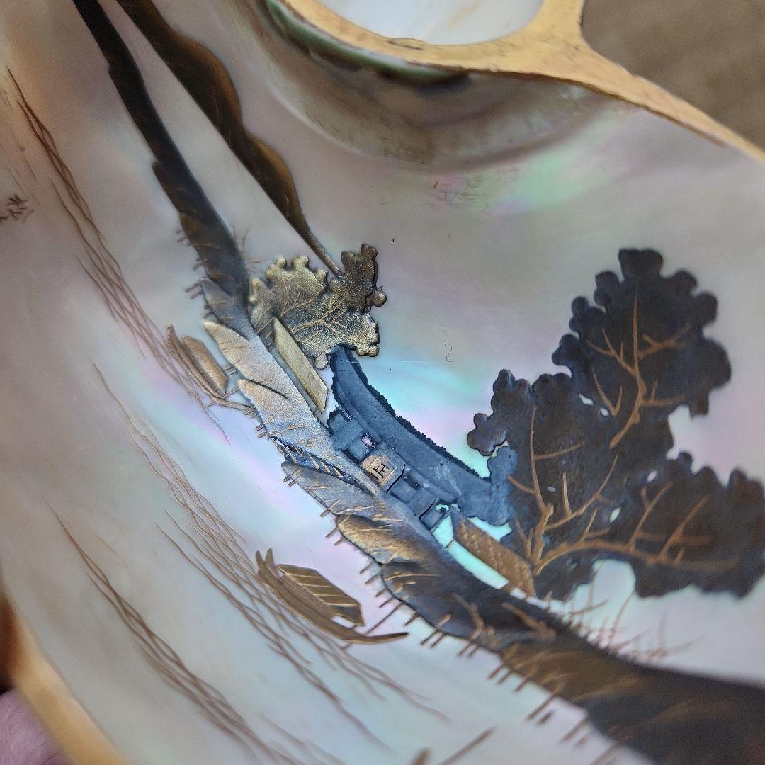 正光作　夜光貝？アンティーク工芸品