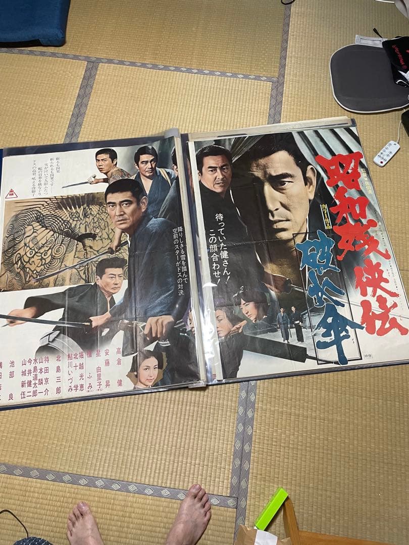 高倉健さん昭和残侠伝 破れ傘ポスタ超レアB1ポスタ728×1030mm特大2枚組