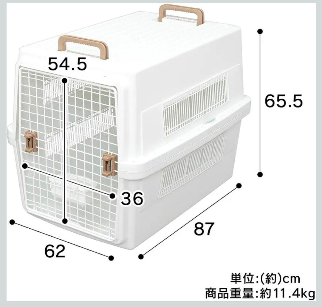アイリスオーヤマ ペットキャリー 大型犬用 ホワイト ATC-870