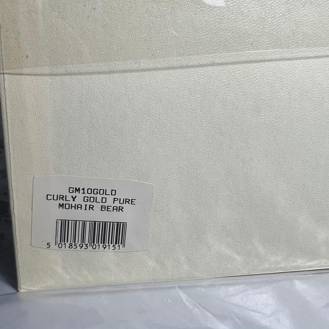 メリーソート ロンドンカーリーゴールド 1930