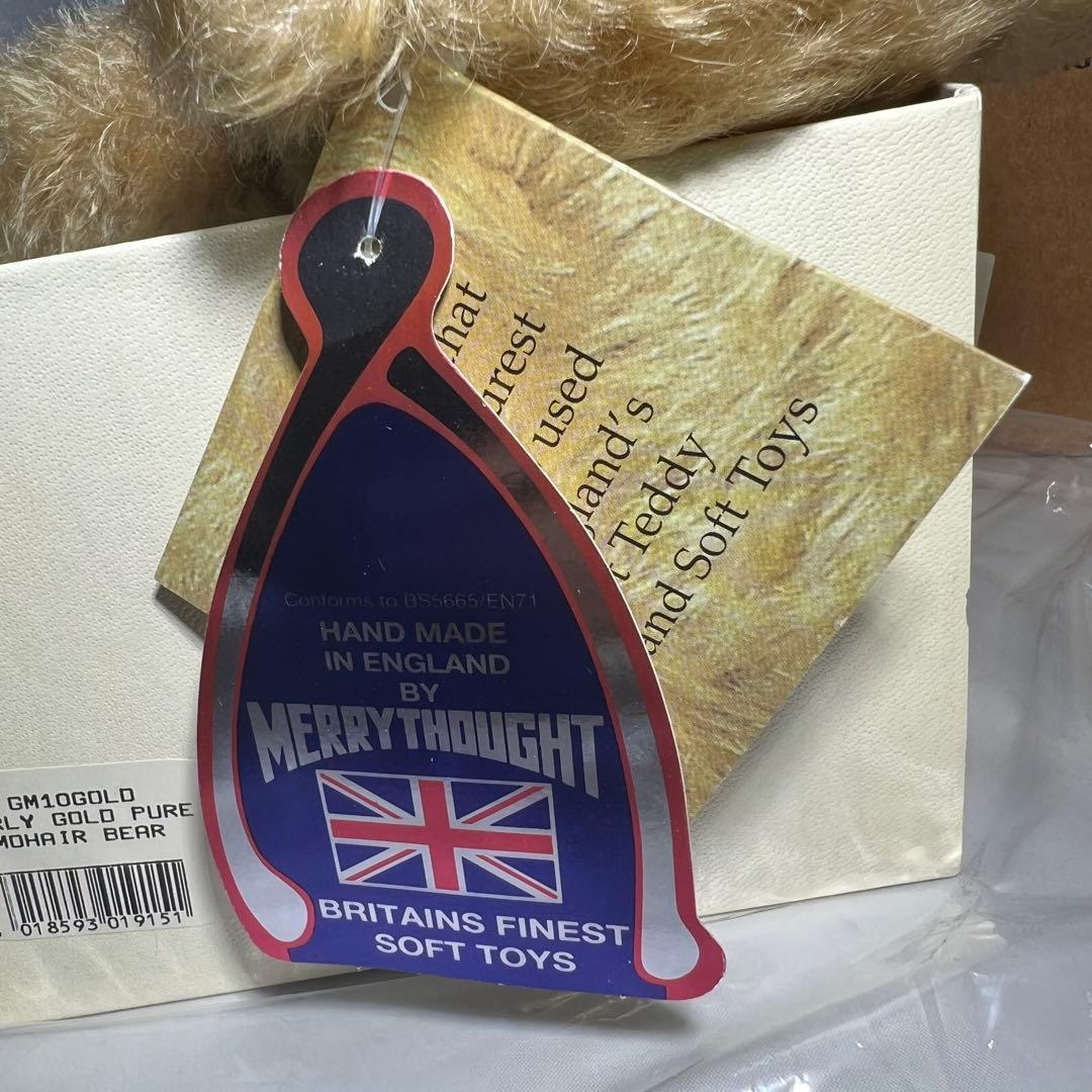 メリーソート ロンドンカーリーゴールド 1930