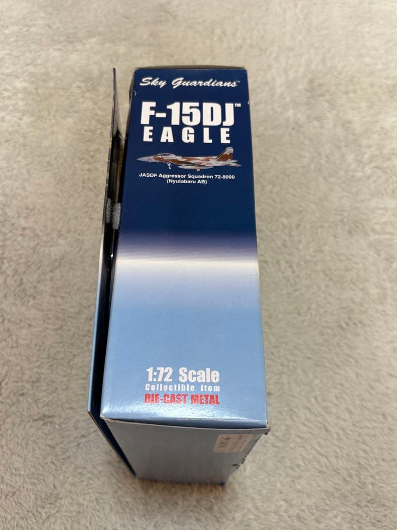 F-15DJ Eagle 1/72 スケール