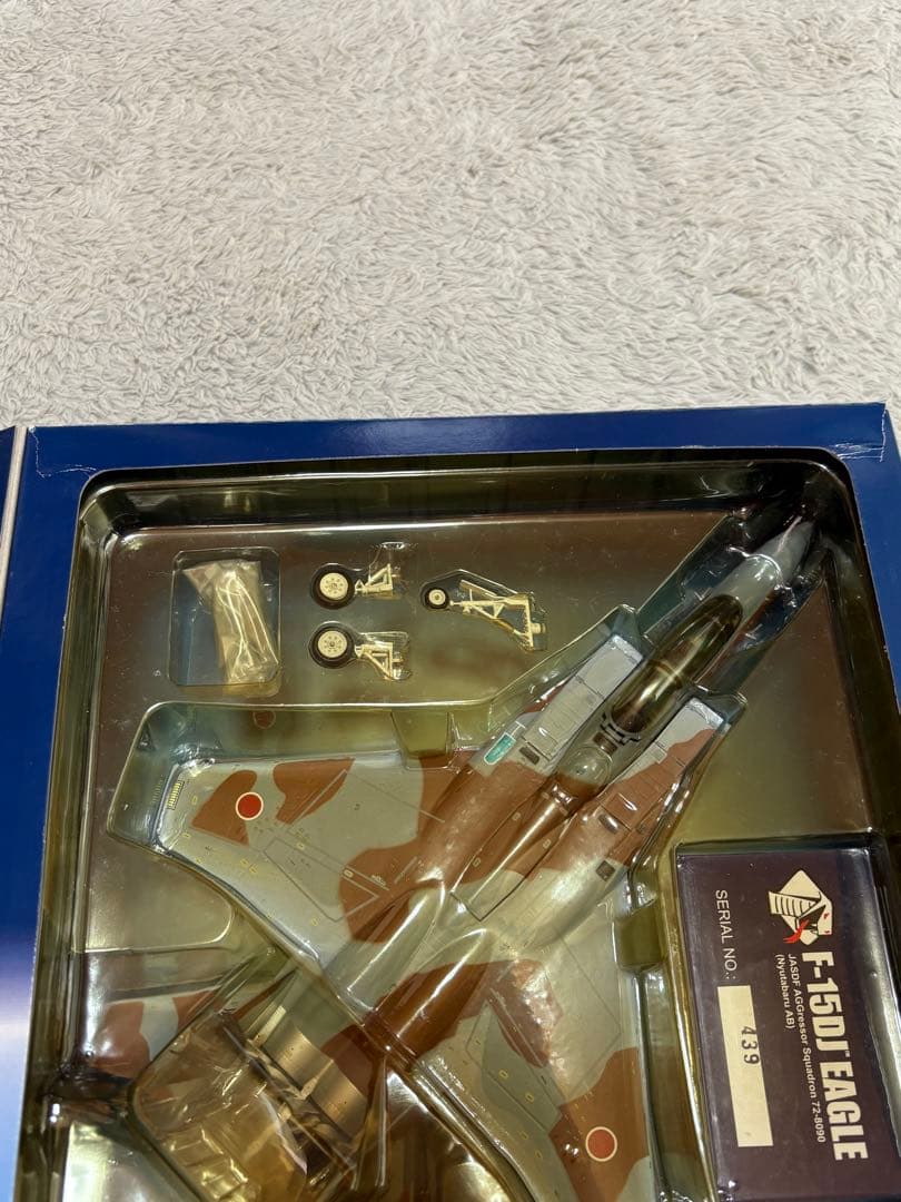 F-15DJ Eagle 1/72 スケール