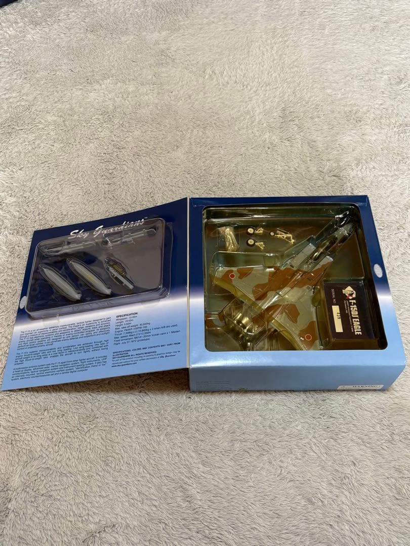 F-15DJ Eagle 1/72 スケール