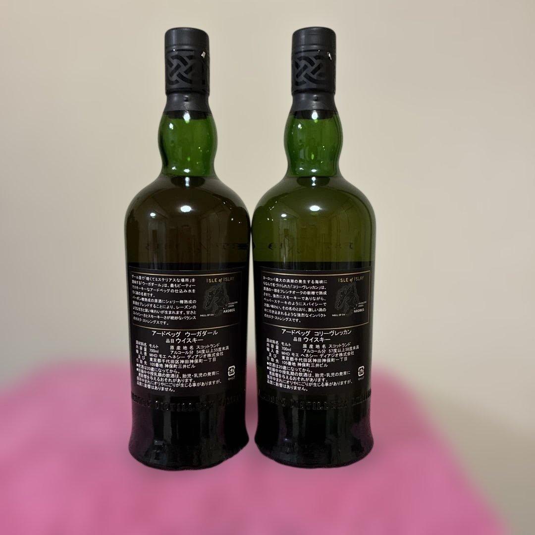 アードベッグ　2種 700ml ウイスキー