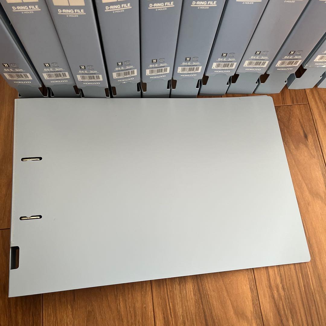 コクヨ　Dリングファイル B4横 25セット