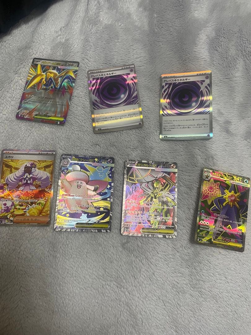 ポケモンカード GX・EX・HR（レインボー）・SR・ゴールド・ホロ・