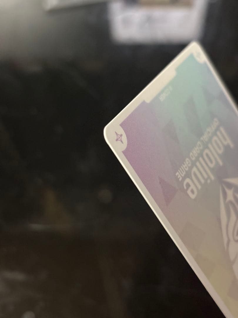 ホロライブ　星街すいせい　sec ホロカ 本体 1枚