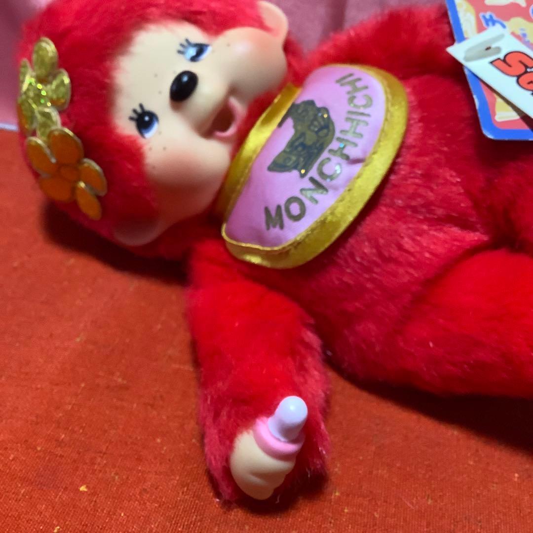 ビンテージ地域限定モンチッチ (名古屋)