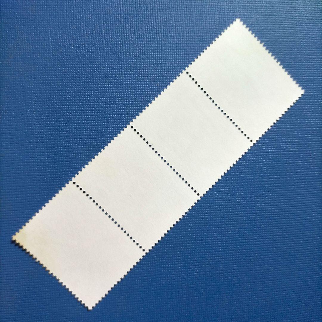 3144 外国切手 マカオ 澳門 1995年センザンコウ 4連刷