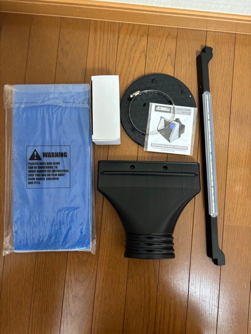 Anesty 塗装ブース LED照明　2基ファン上向き排気