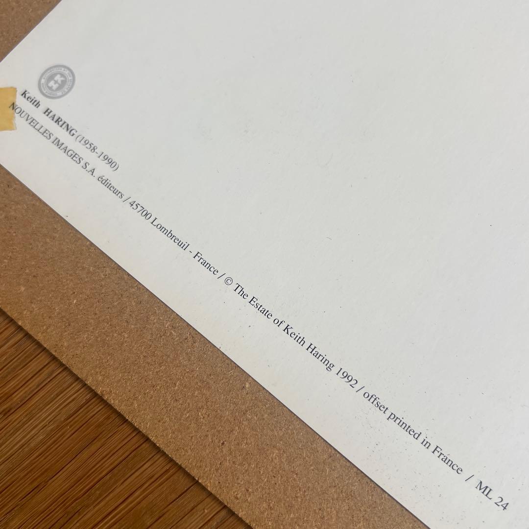 【雪虎】キース・ヘリング　オフセットプリント　1992 フランス製