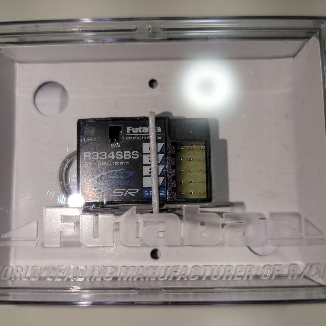 値下げ　Futaba フタバ　R334SBS