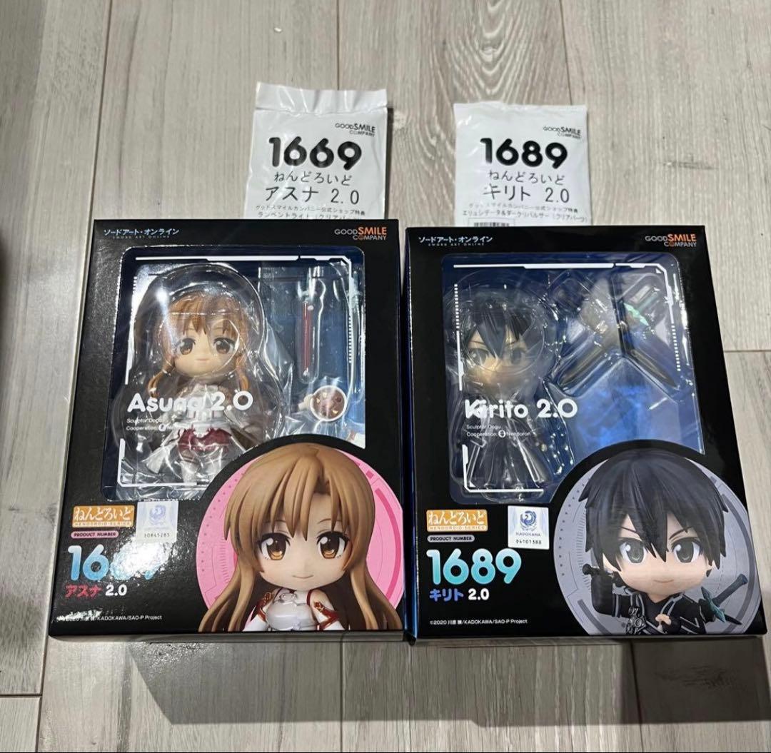 ねんどろいど アスナ　キリト　2.0 新品未開封品　特典付き