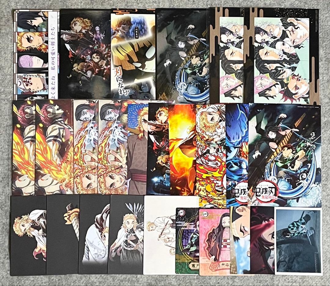 鬼滅の刃 紙類 薄物 550枚以上 まとめ売り 大量 箔押し レア 非売品