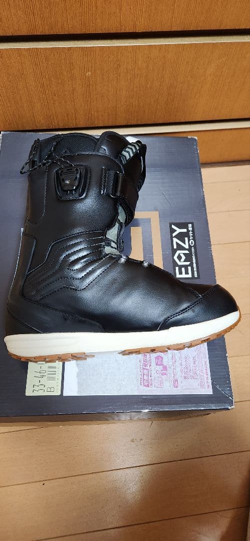 スノーボード deeluxe empire 26.5