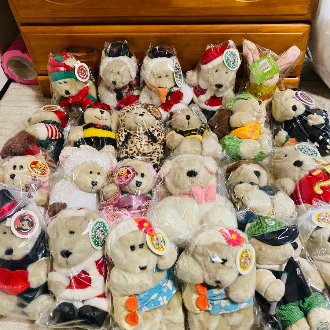 スターバックス STARBUCKS ベアリスタ