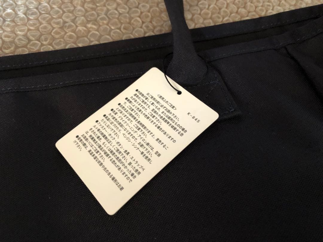 PEARLY GATES バッグ　大容量