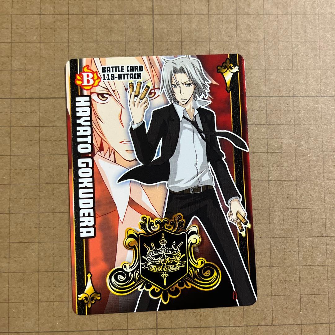 REBORN! サザンクロスバトル 獄寺