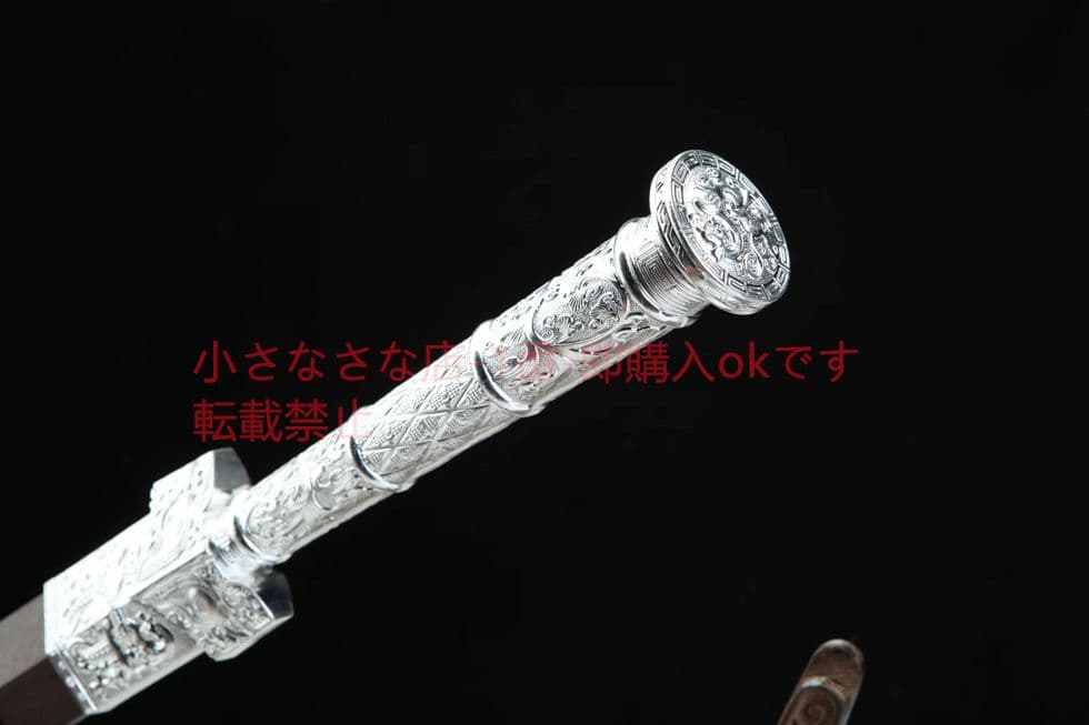 20寸合金銀色龍魂漢剣 古兵器   武具　刀装具　日本刀　模造刀   居合刀