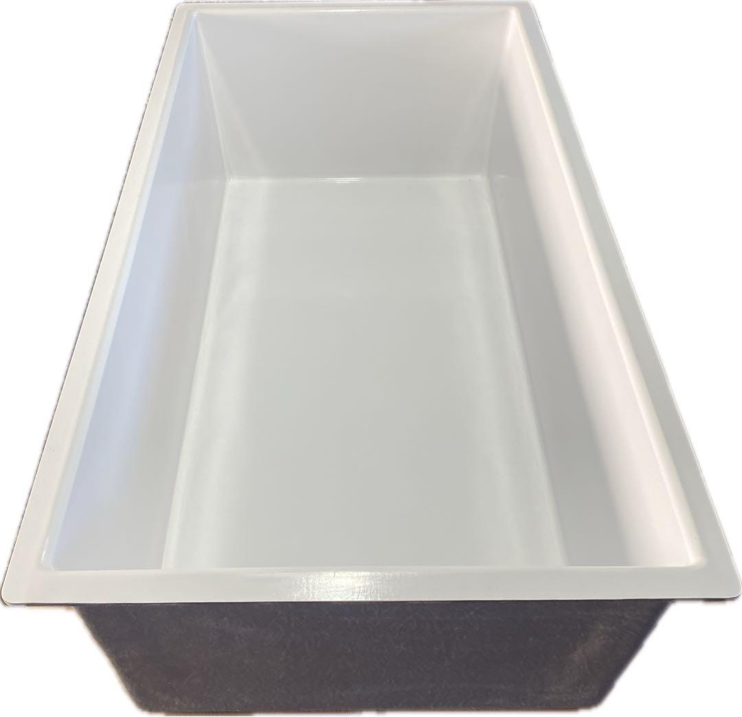 FRP製水槽 ホワイト グレー