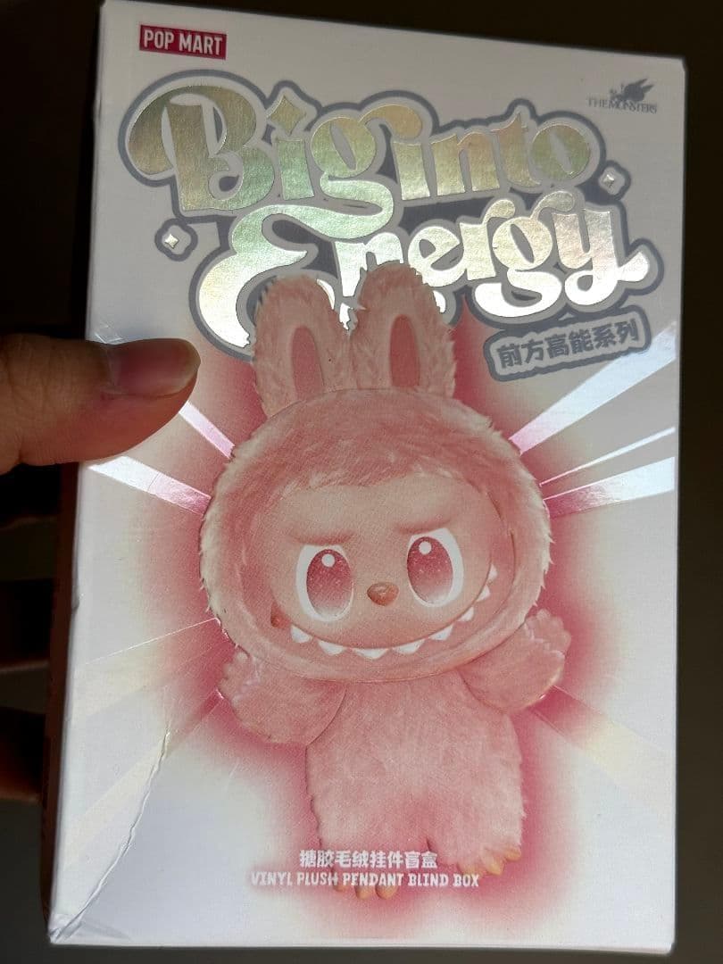 R*n様 POP MART ラブブ　エナジー　シークレット　ぬいぐるみ