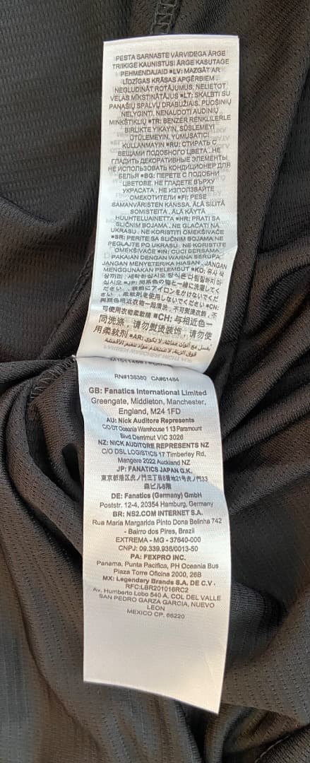 Nike(ナイキ)ドジャース ベースボールシャツ