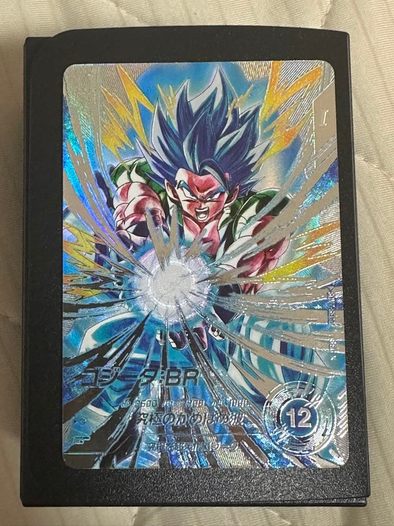 ドラゴンボールスーパーダイバーズ ゴジータBR ベジット まとめ売り