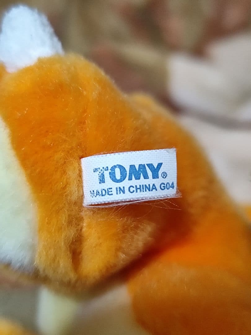 初期　ポケットモンスター　ポケモン　　トミー　リザードン　ぬいぐるみ