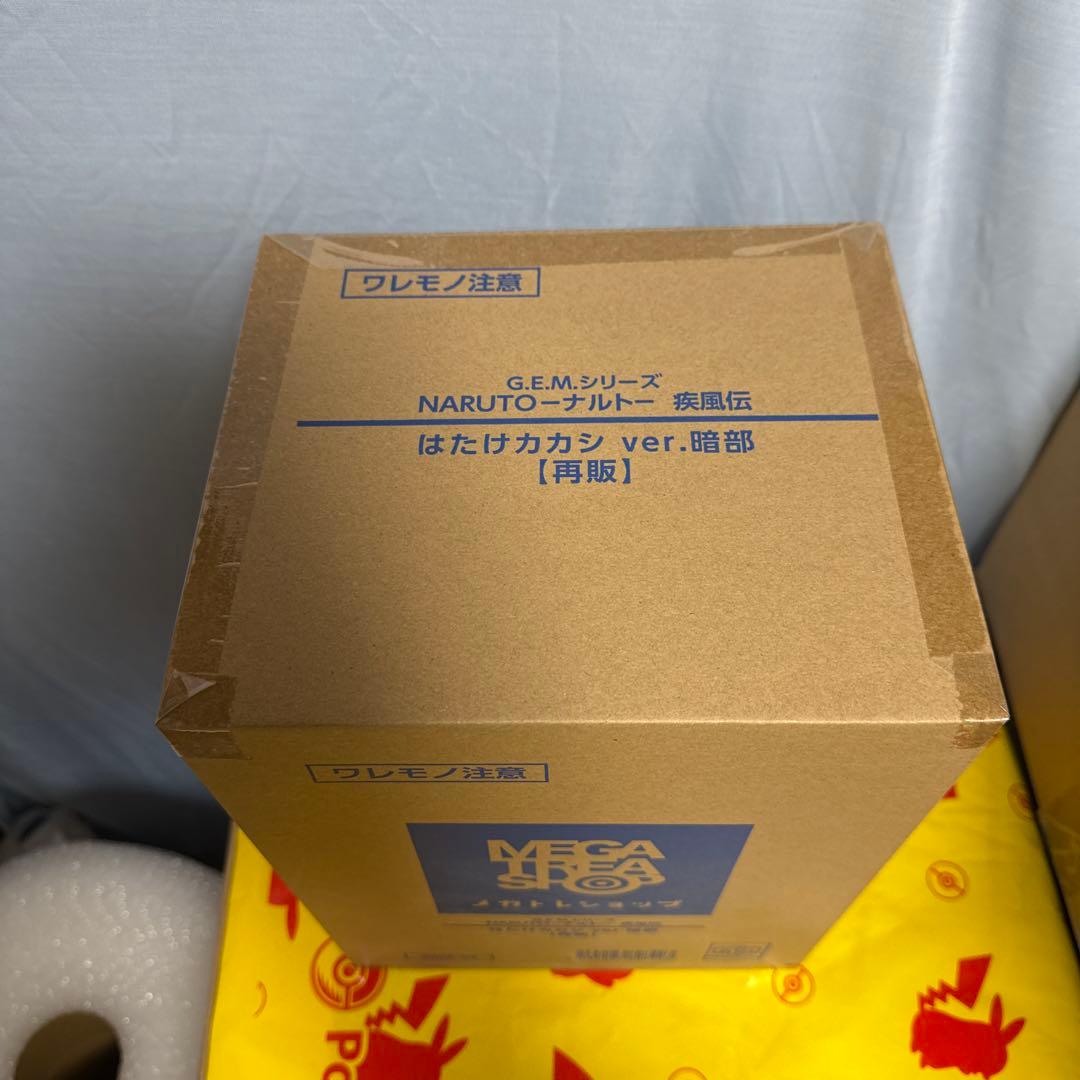 新品未開封　G.E.M.はたけカカシ 暗部