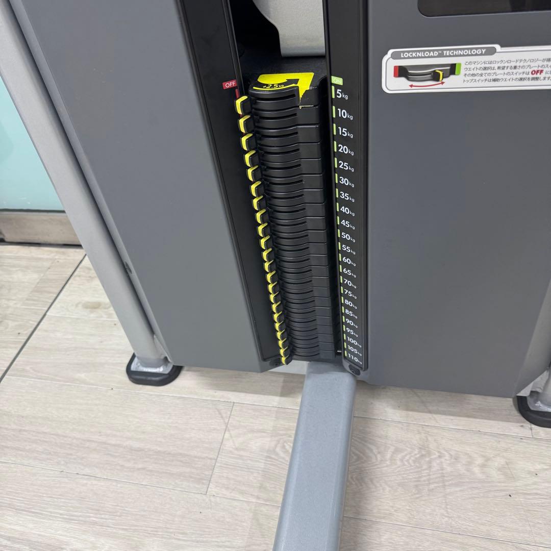 STAR TRAC ペックフライマシン