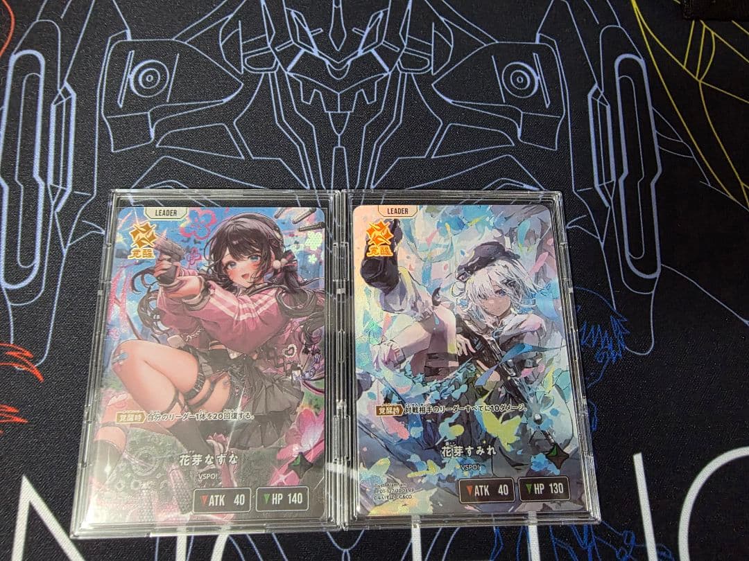 クロスタ クロススターズ 花芽すみれ 花芽なずな lrp