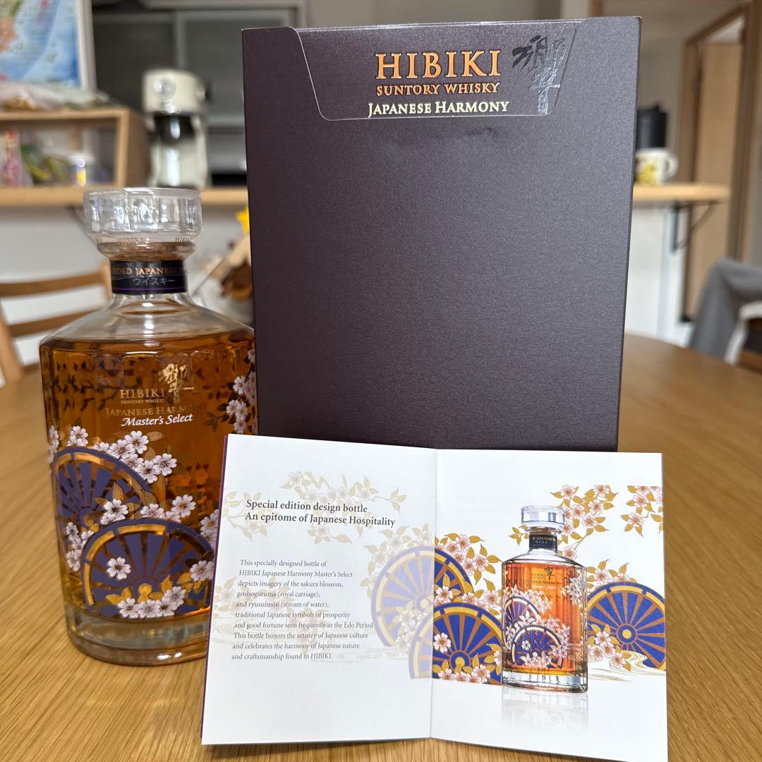 響Japanese Harmony Master's Select