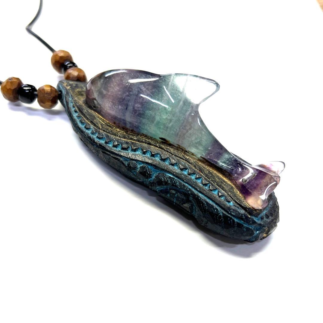 アイヌコタン　西田智三さん　ドルフィン　イルカ　天然石　フローライト蛍石　縞瑪瑙