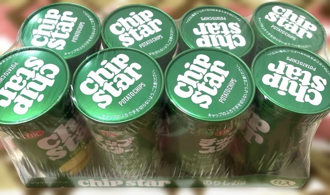 お菓子まとめ売り 詰め合わせ 全部で118個