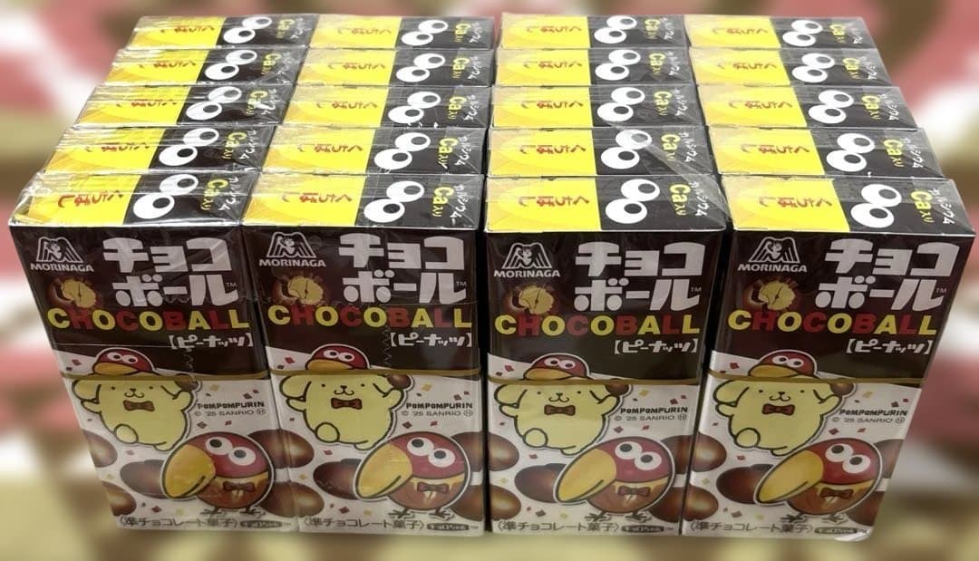 お菓子まとめ売り 詰め合わせ 全部で118個
