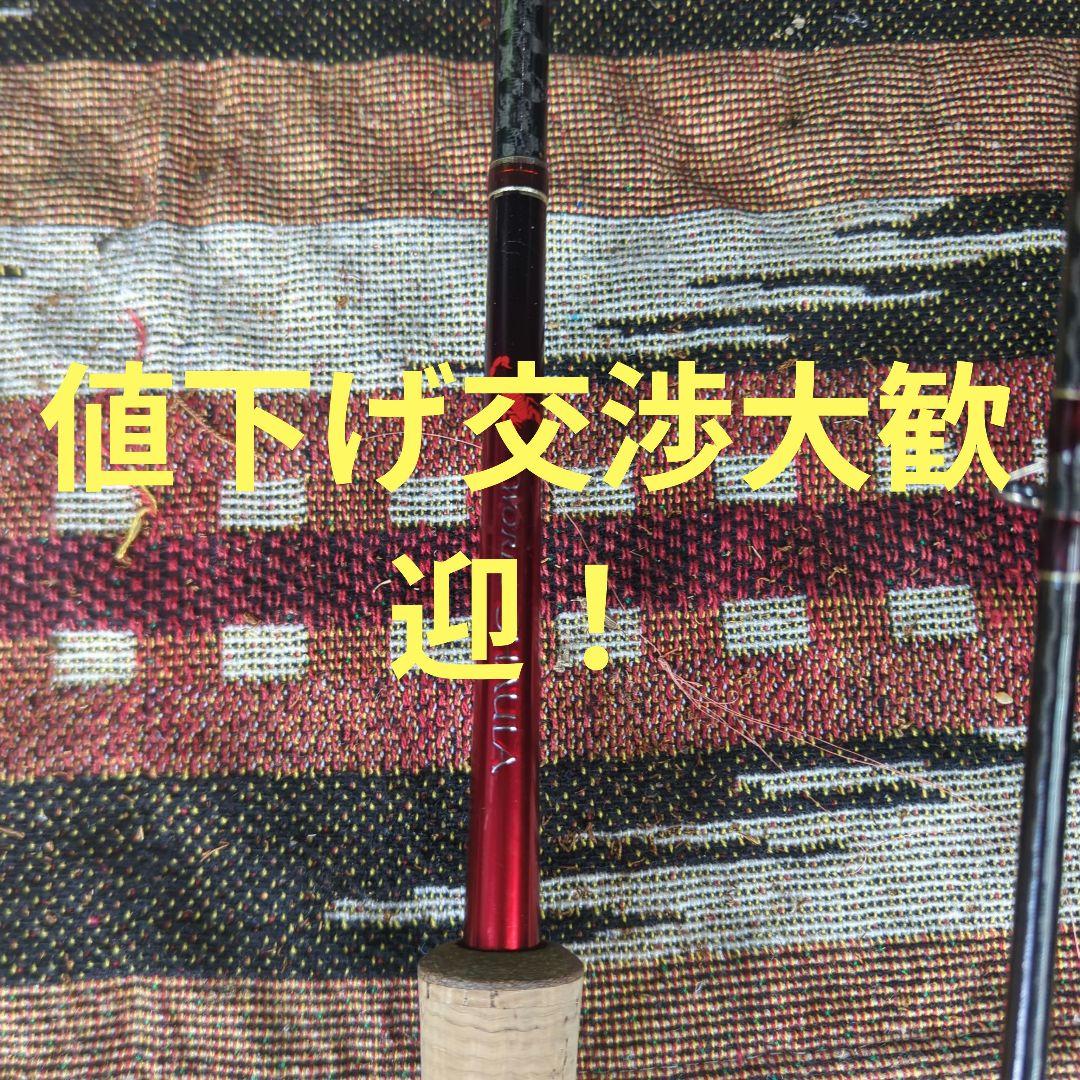 ワールドシャウラ　1702R-2