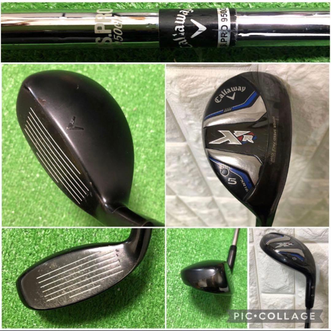 初心者おすすめ☆メンズ ゴルフクラブセット☆キャロウェイ☆キャディバッグ付