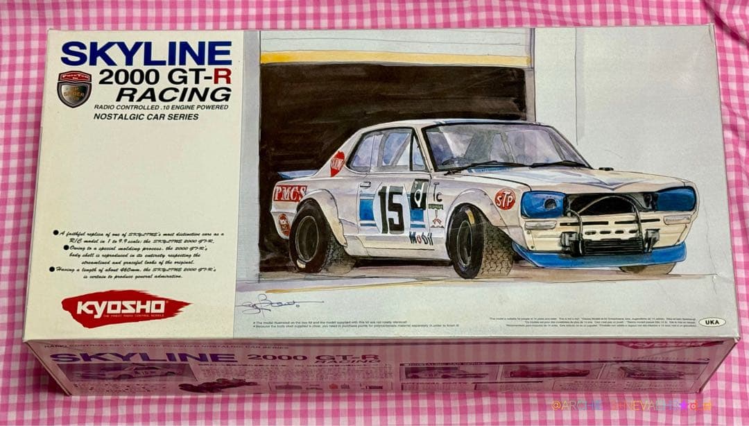 Kyosho★SKYLINE2000GT-R RACING GS11Xエンジン