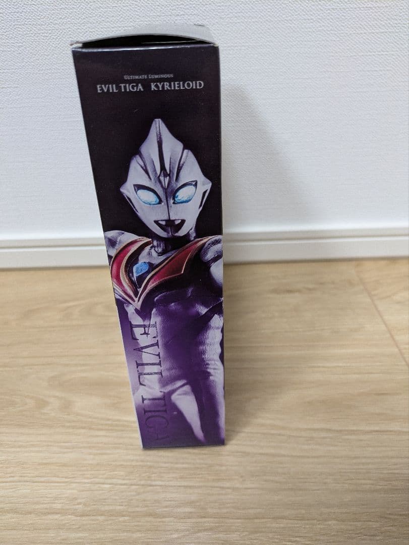 アルティメットルミナス イーヴィルティガ/キリエロイド