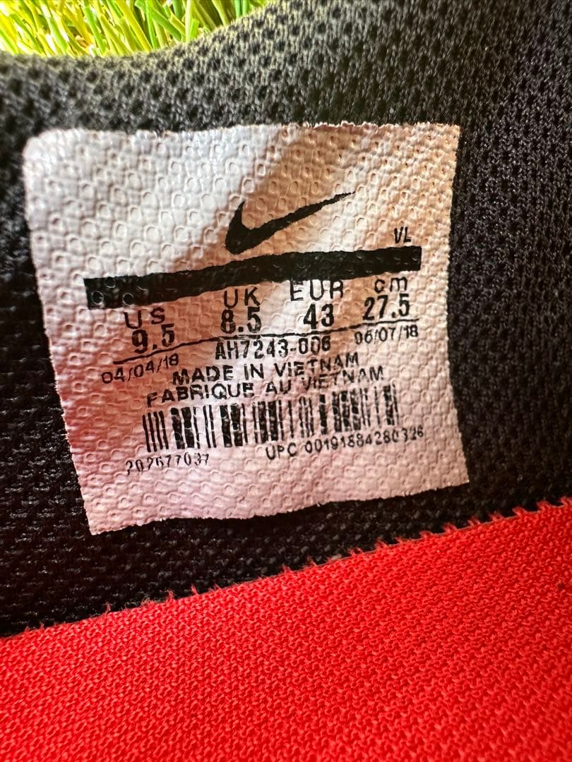 シューズ Nike Tiempo Legend 7 Academy TF