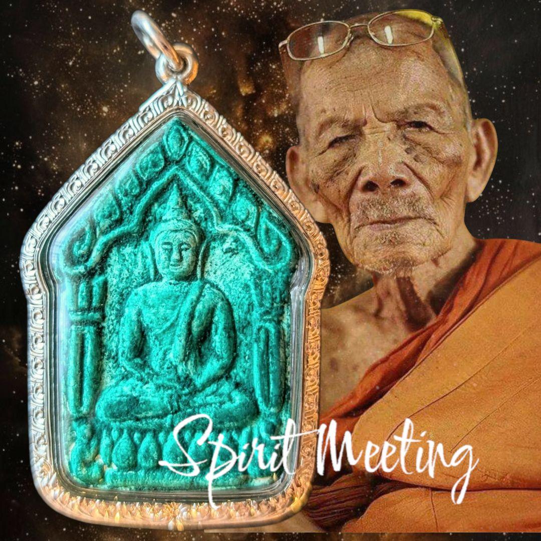 クメール系クンペーン至宝　貴重　ルアンプーパード師初代　クンペーンプライクマーン