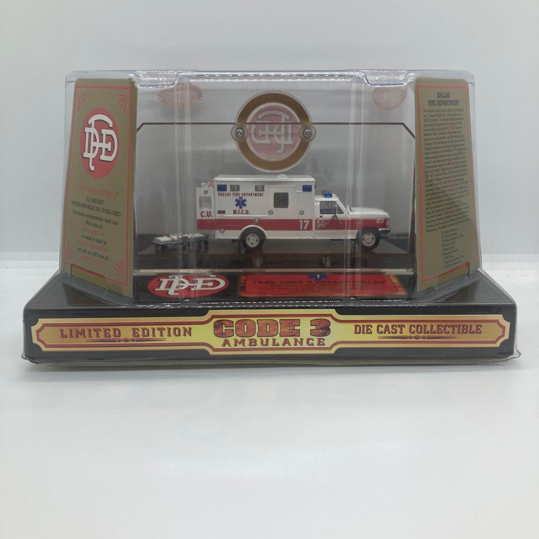 未使用 CODE3 AMBULANCE DIE CAST ミニカー