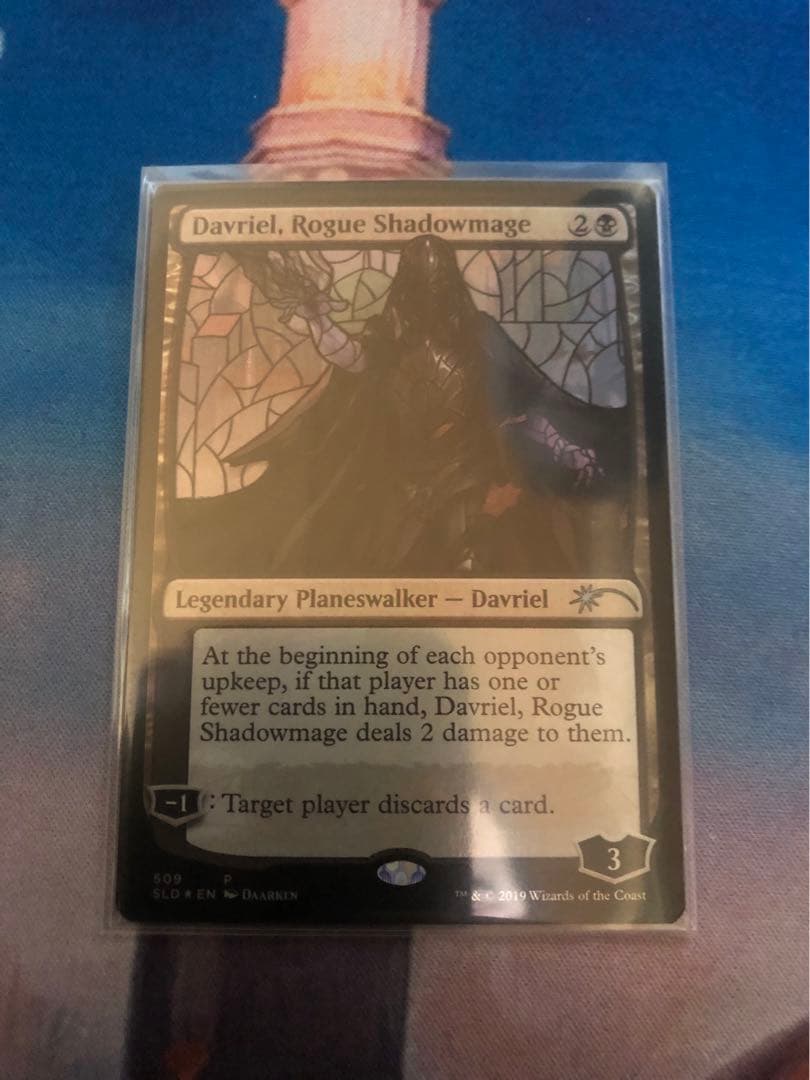 secret lair はぐれ影魔導士、ダブリエル　ステンドグラス