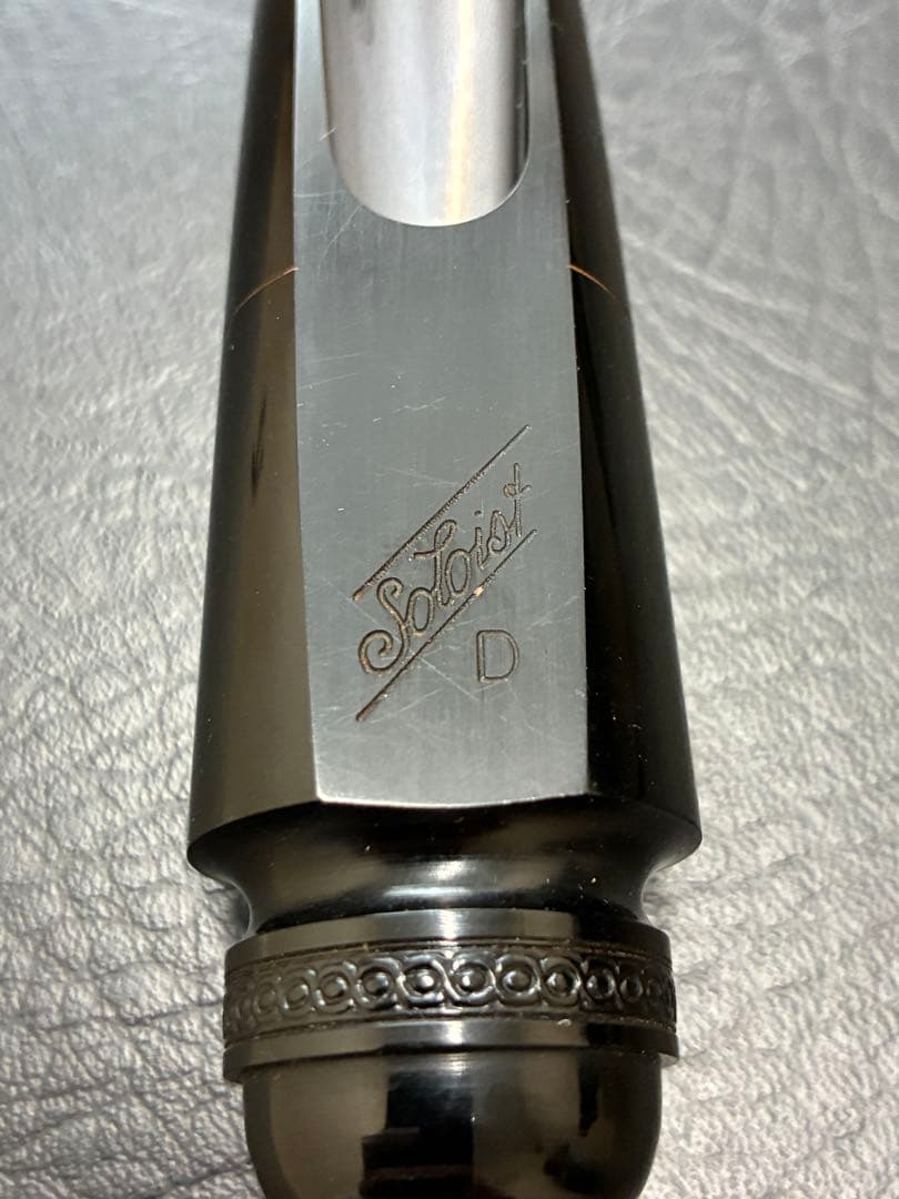 美品　ビンテージ　Selmer ショートシャンク　テナーマウスピース