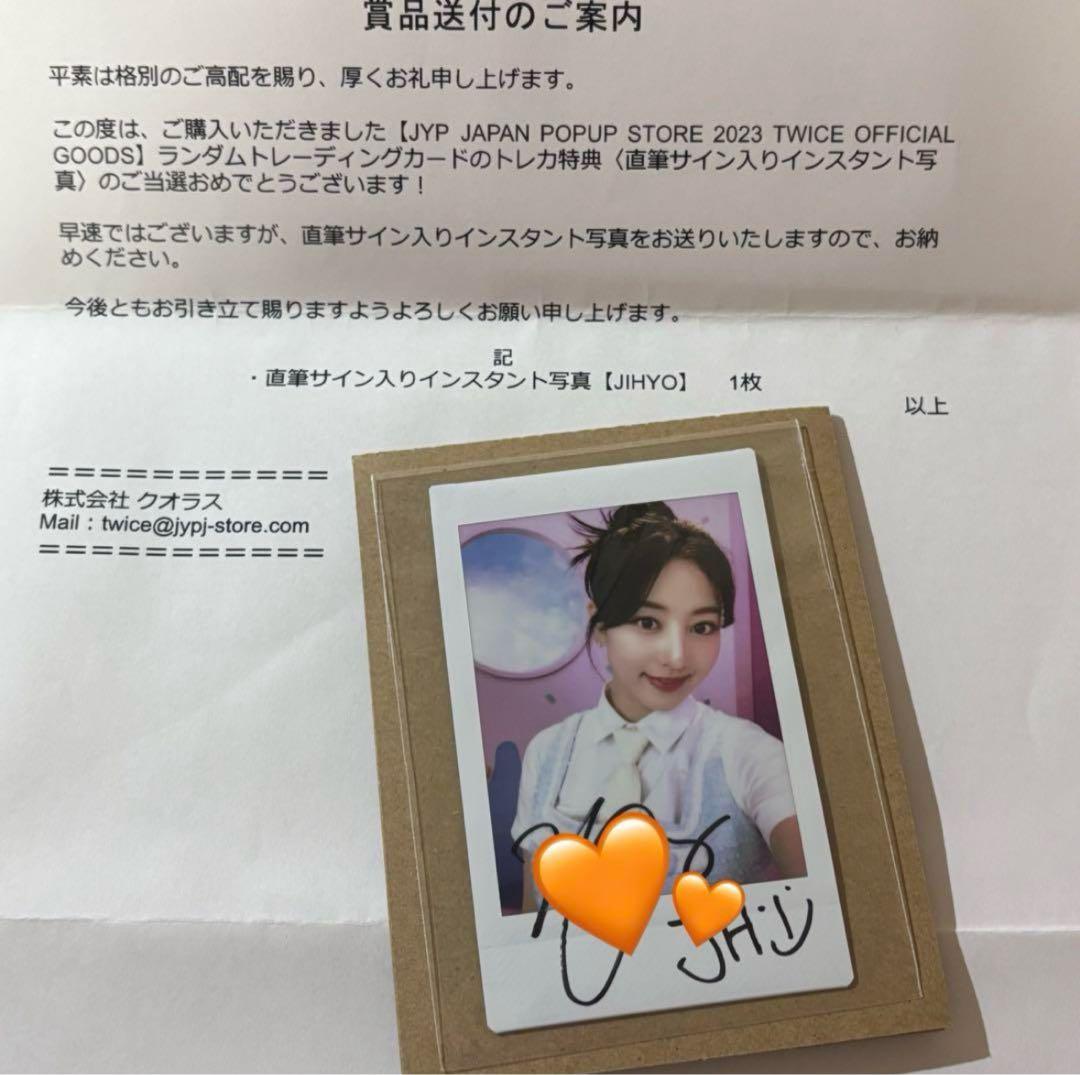 【購入意思のない\