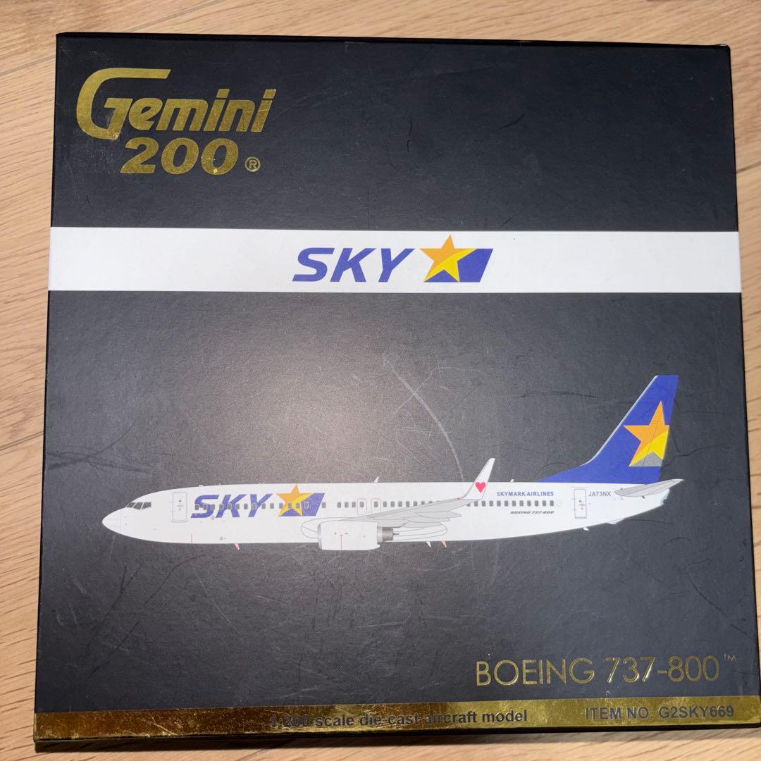 Gemini 200 Boeing 737-800 SKYモデル