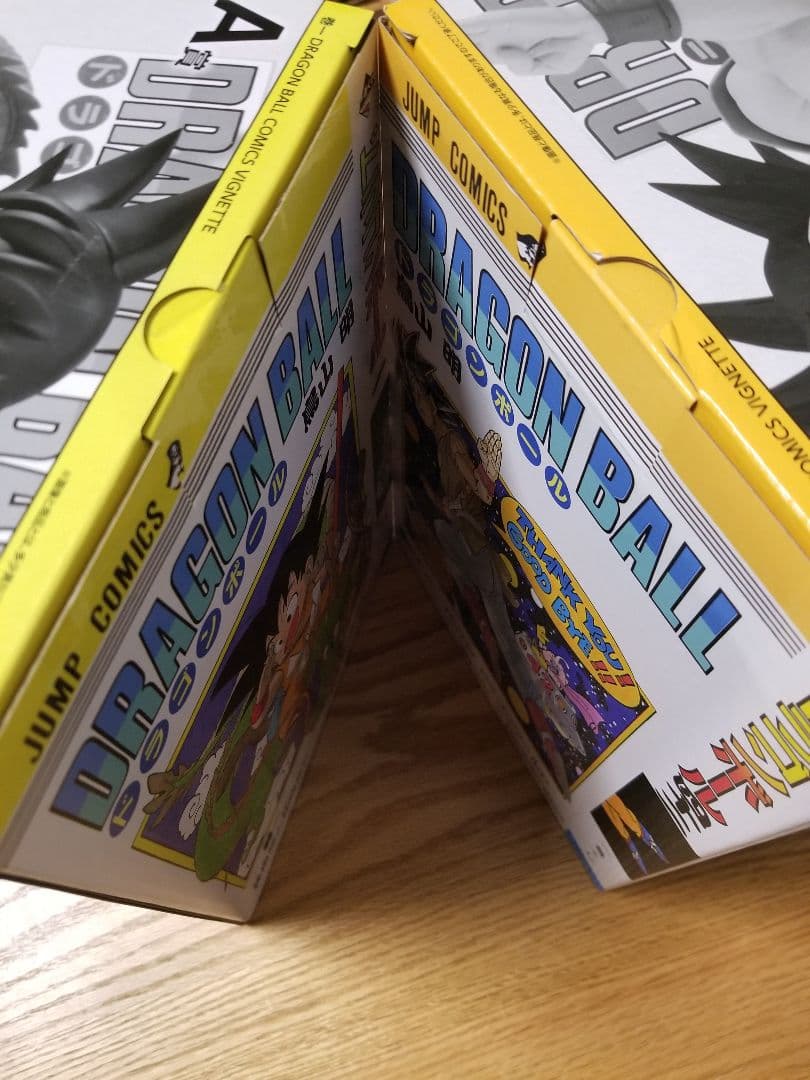 一番くじ ドラゴンボール 40周年 其之一 孫悟空 A賞 B賞+おまけ