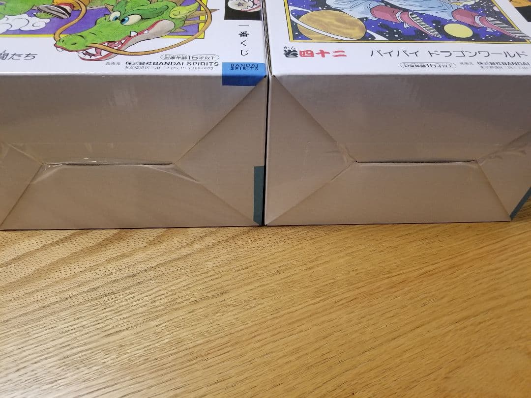 一番くじ ドラゴンボール 40周年 其之一 孫悟空 A賞 B賞+おまけ