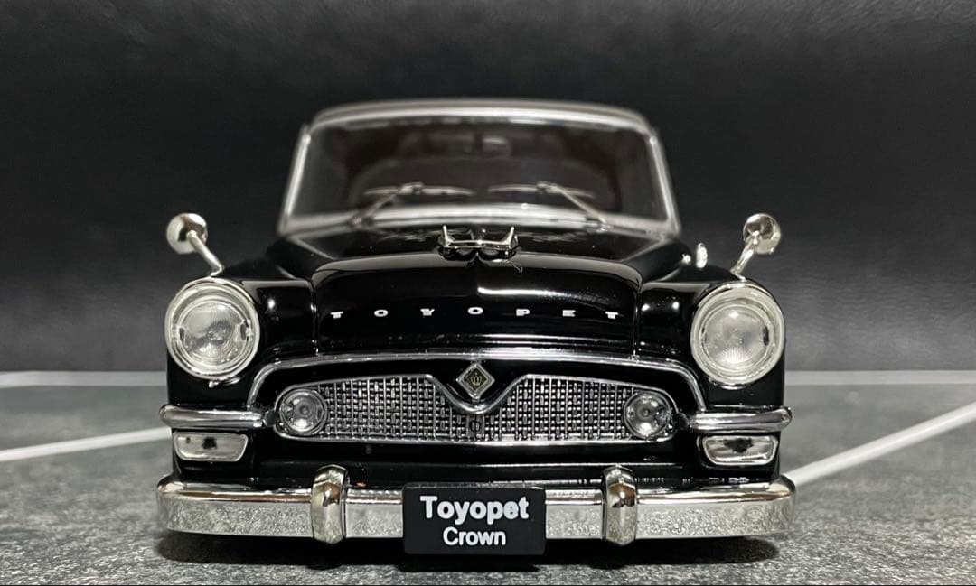 1/24 アシェット 国産名車 トヨペット クラウン 旧車 改造車 カスタムカー